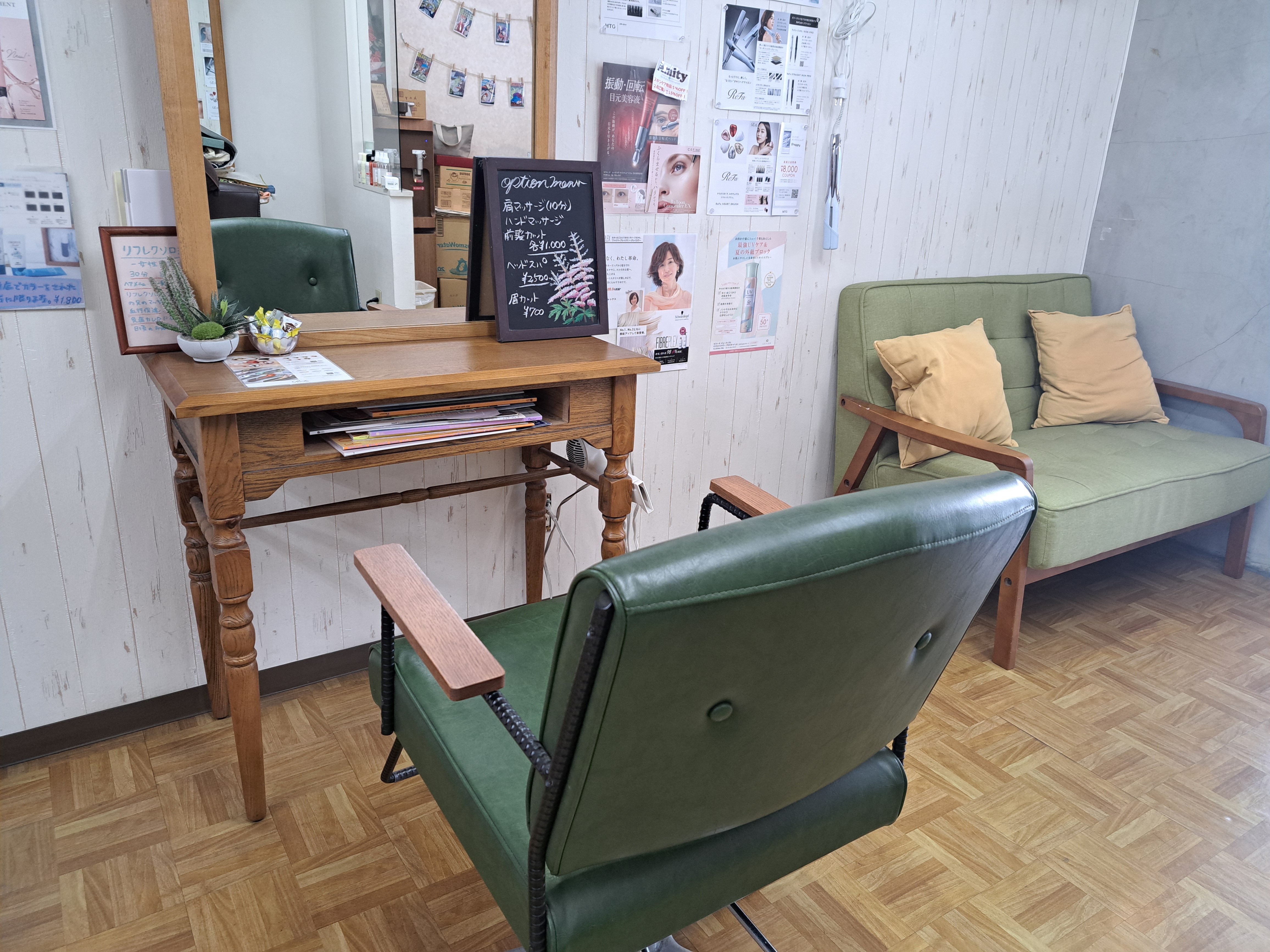 貸切感覚の落ちつた空間